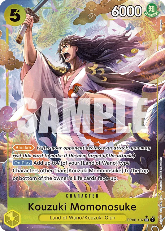 Kouzuki Momonosuke OP06-107