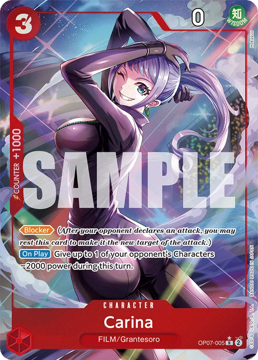 Carina (Parallel) OP07-005