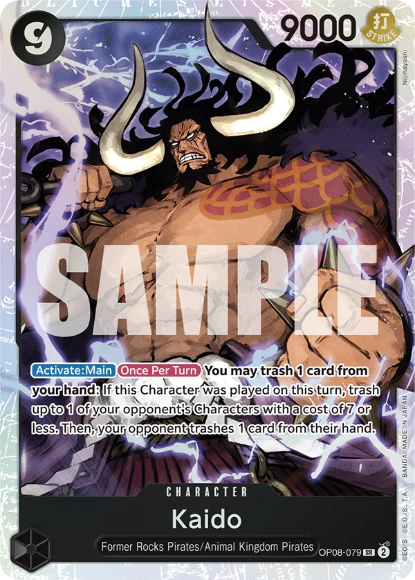 Kaido - Two Legends (OP08)