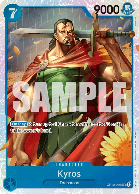 Kyros OP10-046