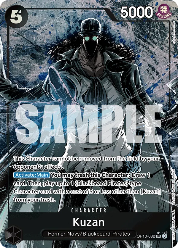 Kuzan (Parallel) OP10-082
