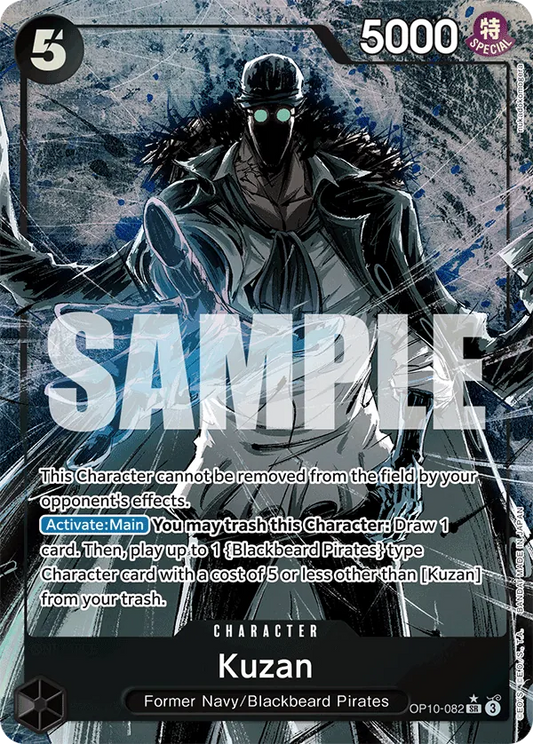 Kuzan (Parallel) OP10-082