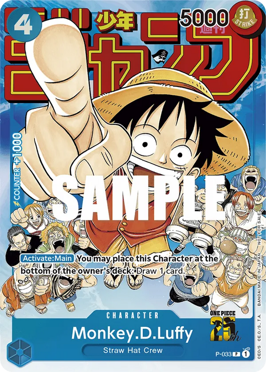 Monkey.D.Luffy (Event Pack Vol. 2) P-033