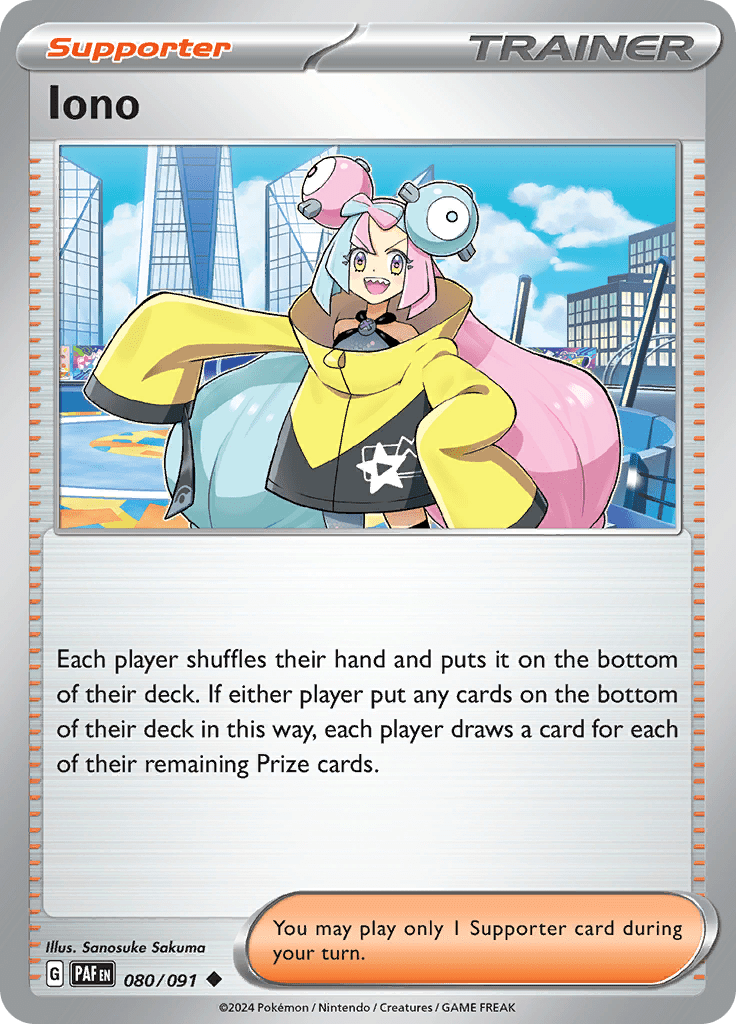 Pokemon Tcg Trainers Cartas De Entrenador Afkstore cl pokemon-tcg-trainers-cartas-de-entrenador-afkstore-cl