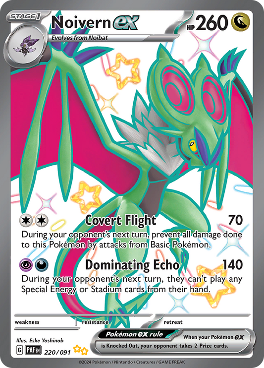 Noivern Ex 220/091