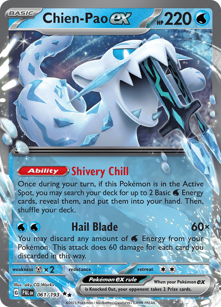 CARTA POKEMON URSHIFU Pluricolpo VMAX ITA Holo Full Art 088/163 Stili CARTA POKEMON URSHIFU Pluricolpo VMAX ITA Holo Full Art 088/163 Stili