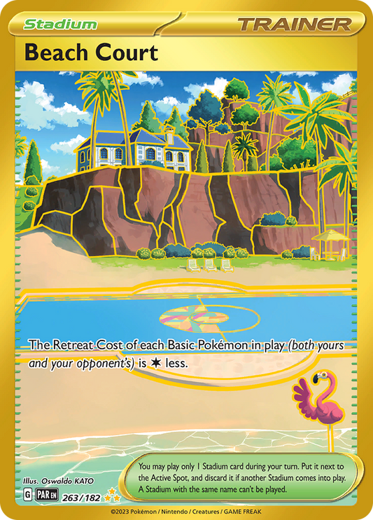 Beach Court - 263/182