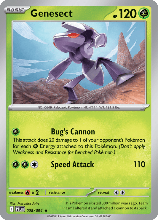 Genesect 008/094