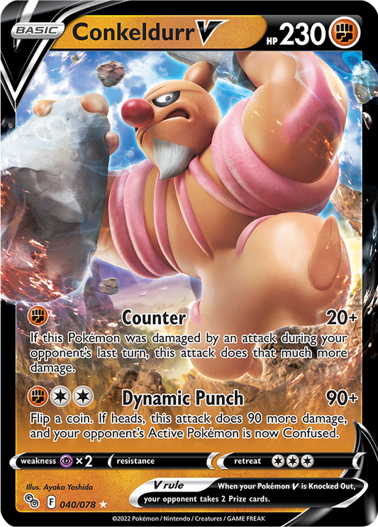 Conkeldurr V 040/078