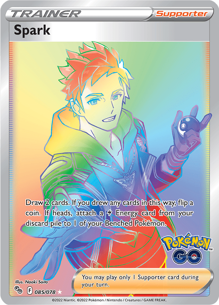 Spark  085/078
