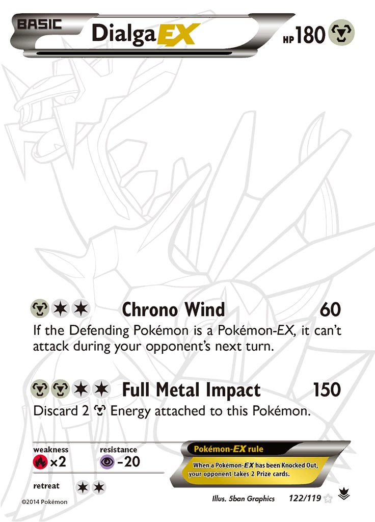 Dialga EX (122 Secret Rare)