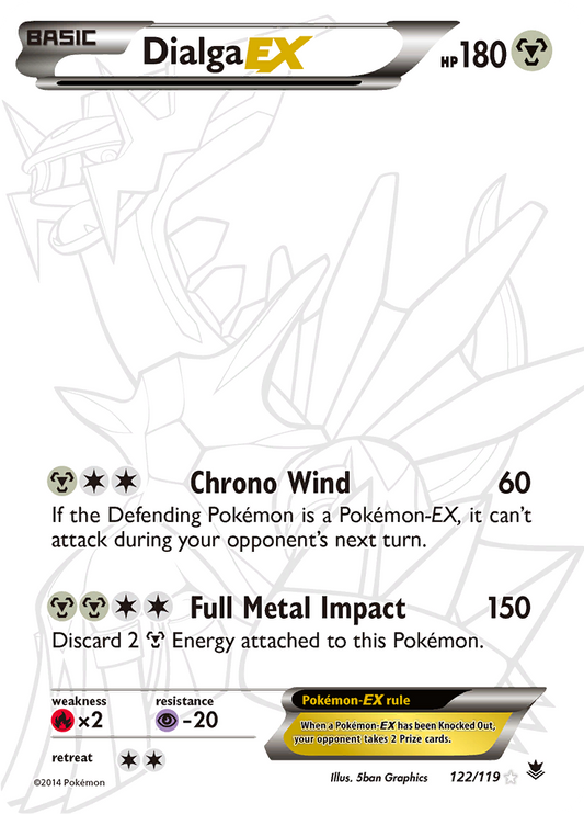 Dialga EX (122 Secret Rare)