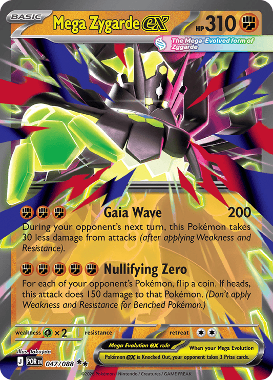 Mega Zygarde Ex - 047/088