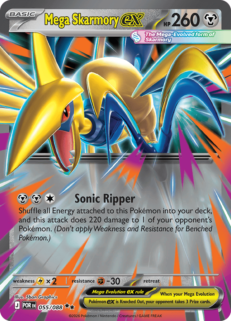 Mega Skarmory Ex - 055/088