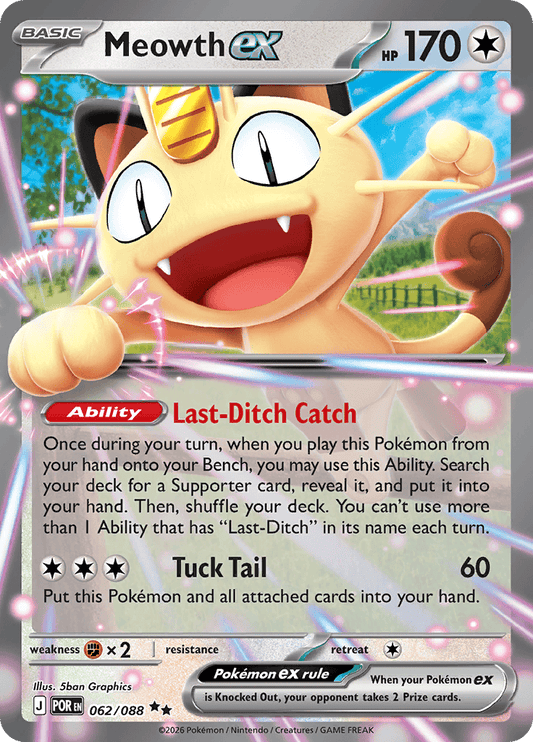 Meowth Ex - 062/088