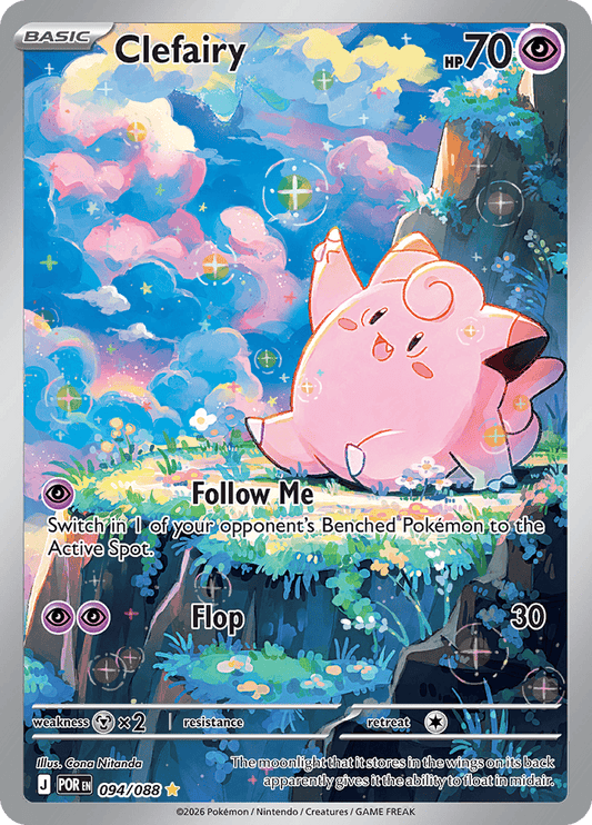 Clefairy - 094/088
