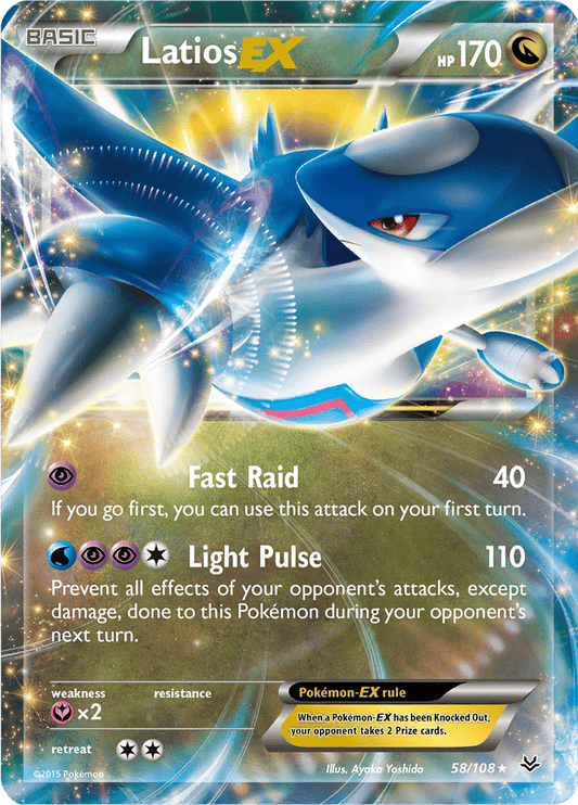 Latios EX 58/108