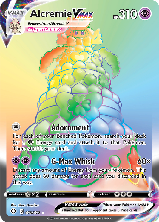 Alcremie VMAX - 073/072