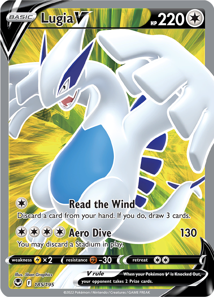 Lugia V - 185/195