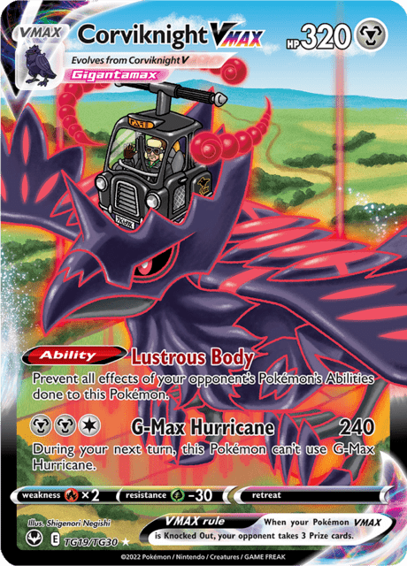 Corviknight VMAX TG19/TG30