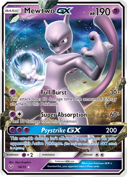 Mewtwo GX 39/73