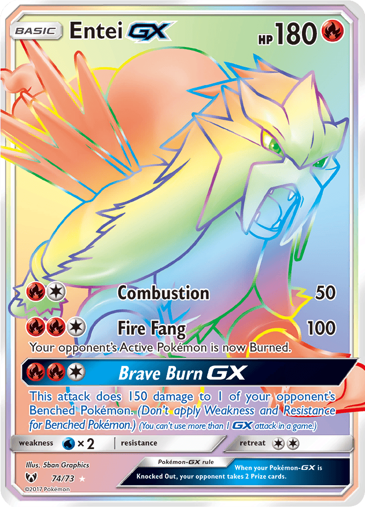 Entei GX (Secret) 74/73