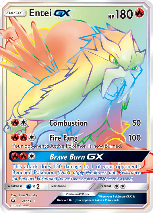 Entei GX (Secret) 74/73