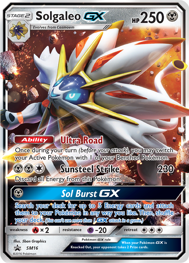 Solgaleo GX SM16