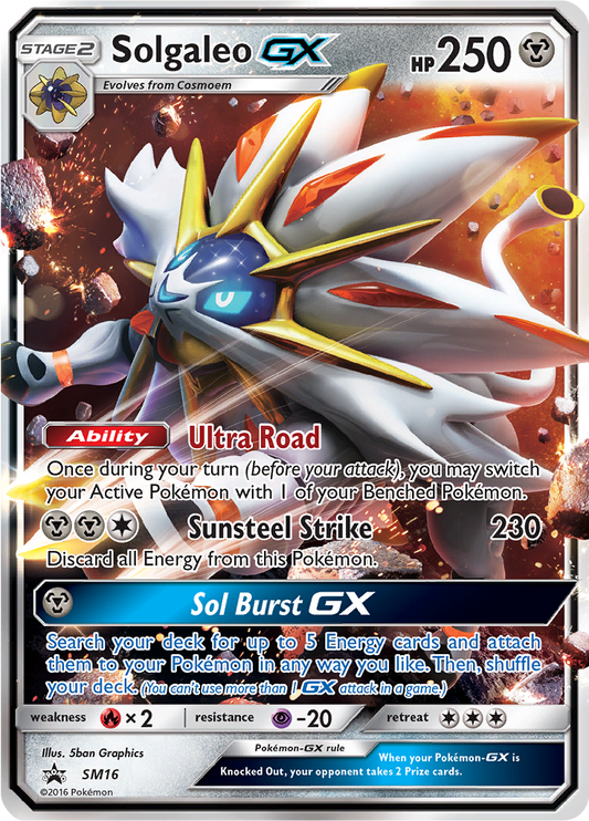 Solgaleo GX SM16