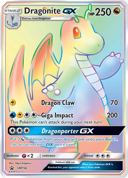 Dragonite GX - SM156
