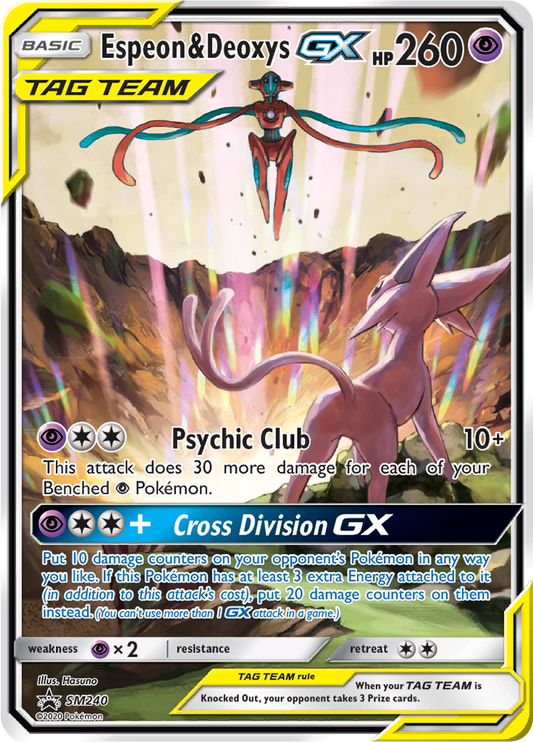 Espeon & Deoxys GX SM240
