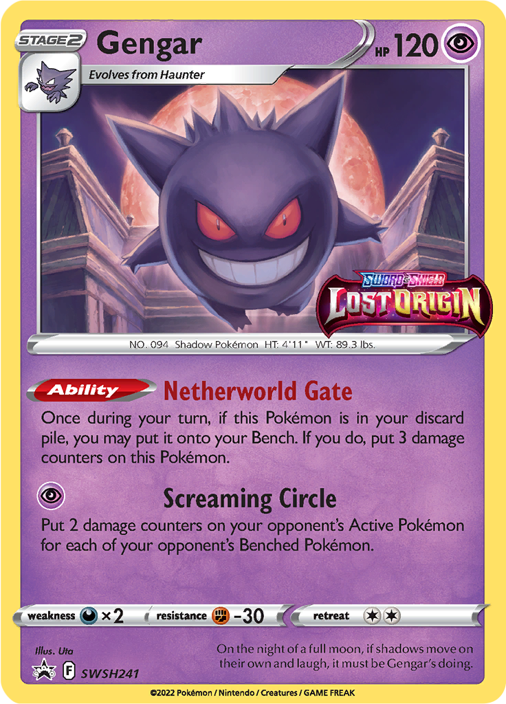 Gengar - SWSH241 Mazo/Deck (Prerelease)