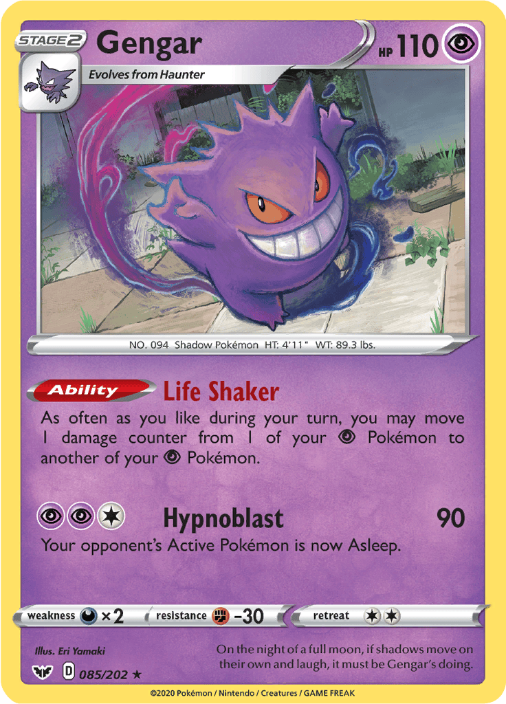 Gengar - SWSH01