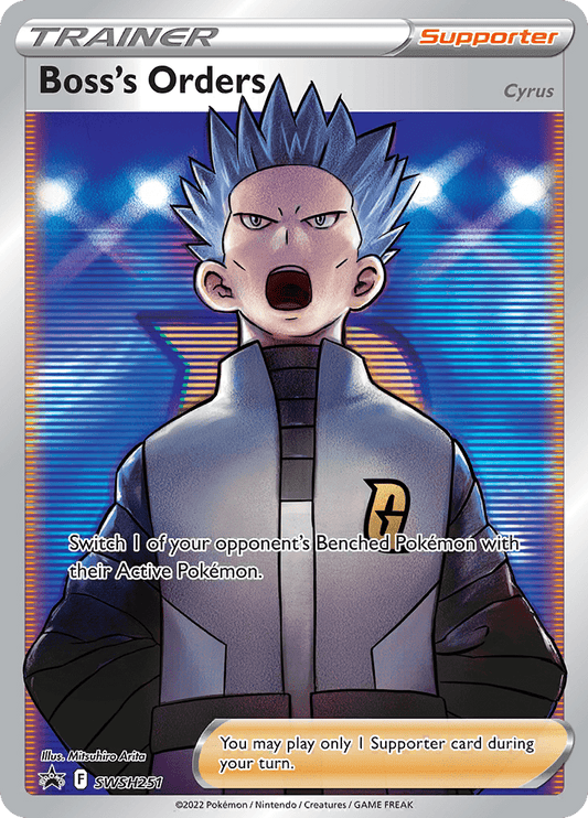 Boss's Orders SWSH251