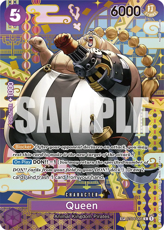 Queen (SP) - ST04-005