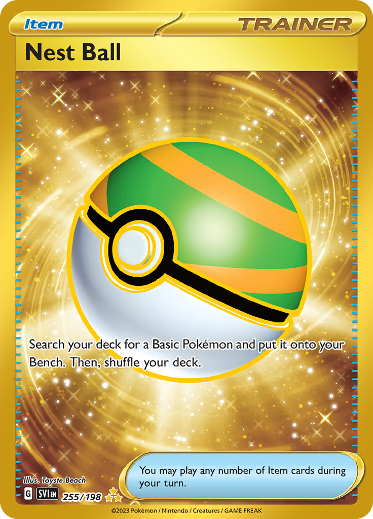 Nest Ball 255/198