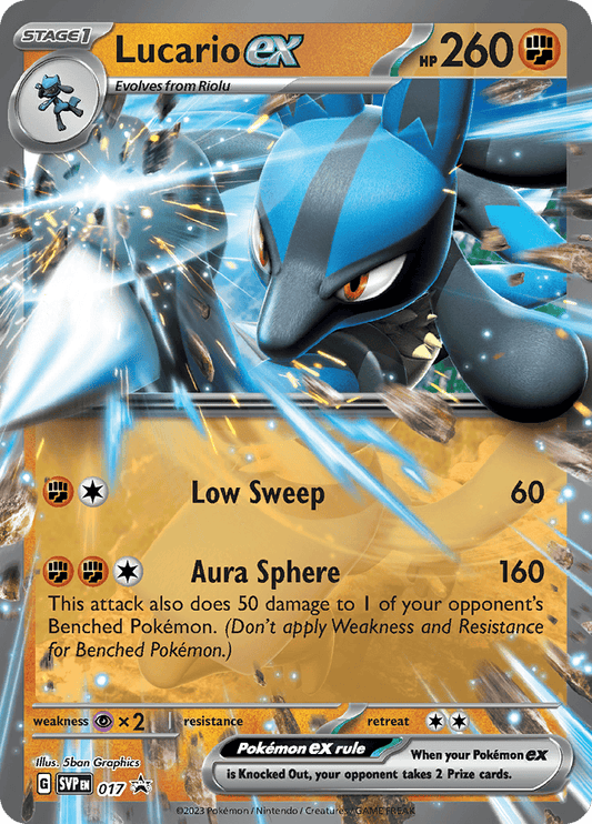 Lucario Ex - 017