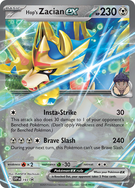 Hop's Zacian Ex  Svp193