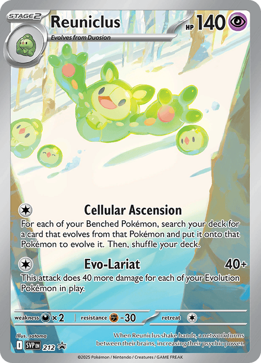 Reuniclus - 212 Promo