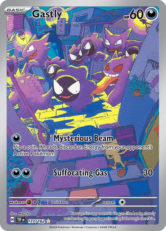 Gastly 177/162