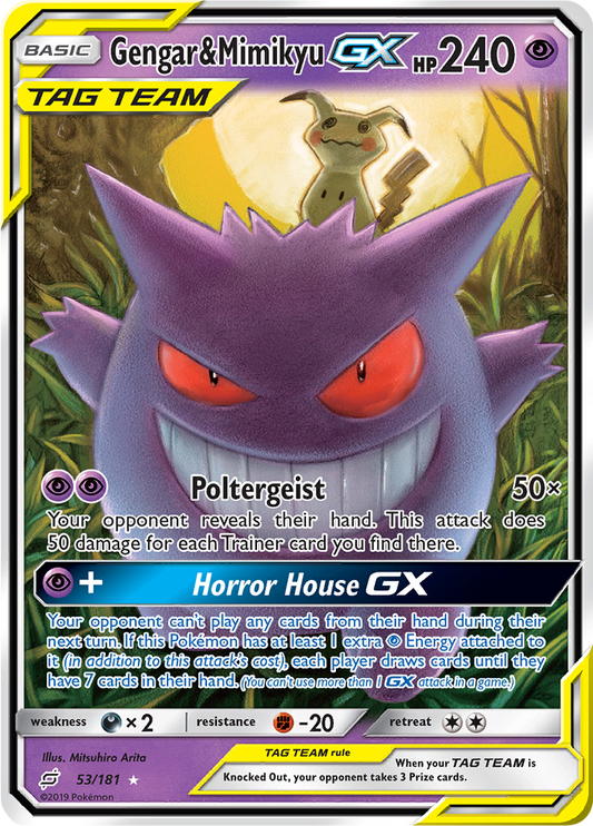 Gengar & Mimikyu GX - SM 53/181