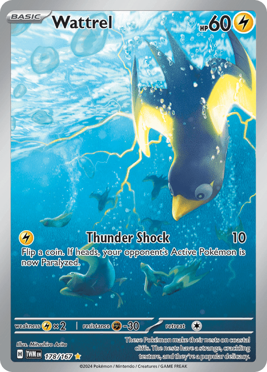 Carta Pokmon Eevee 188/167 - Twilight Masquerade | Rara Ilustracin, Arte Completo Alternativo | En Perfecto Carta Pokmon Eevee 188/167 - Twilight Masquerade | Rara Ilustracin, Arte Completo Alternativo | En Perfecto