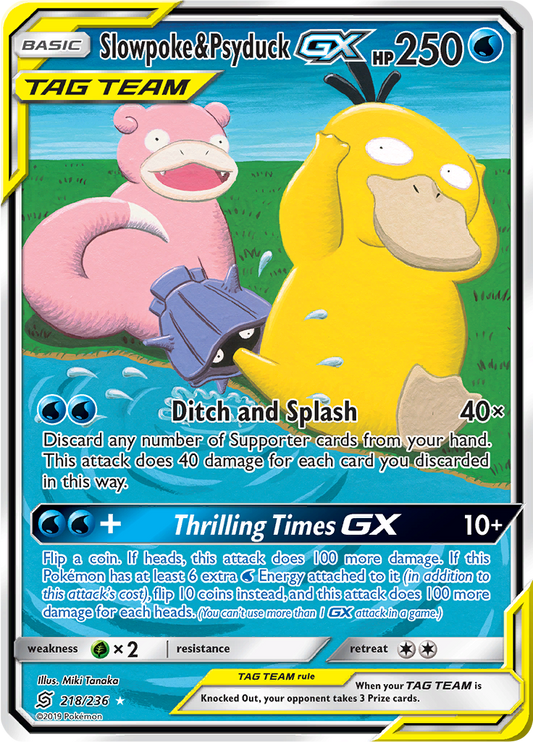 Slowpoke & Psyduck GX (Alternate Full Art) 218/236