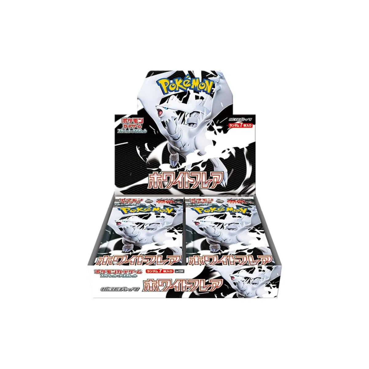 Booster Box Black Bolt & White Flare (Jap)