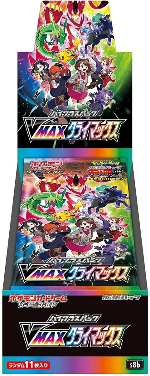 Booster Box Vmax Climax Temporada 8B