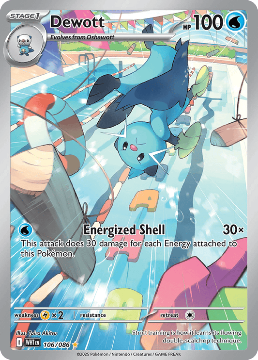 Dewott - 106/086