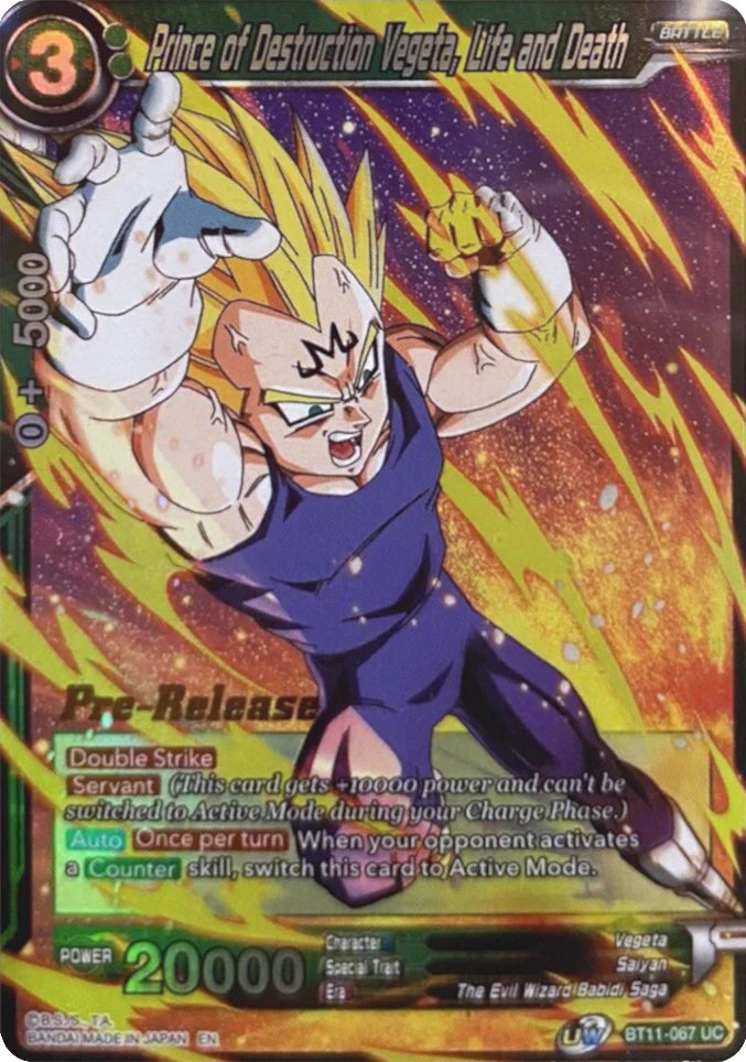 Prince of Destruction Vegeta, Life and Death - Vermilion Bloodline Pre-Release