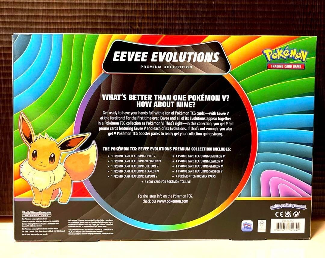 PremiumCollection RadiantEevee 2箱 Pokémon Go Game Box Premium Eve Radiant Collection Tcg Copag