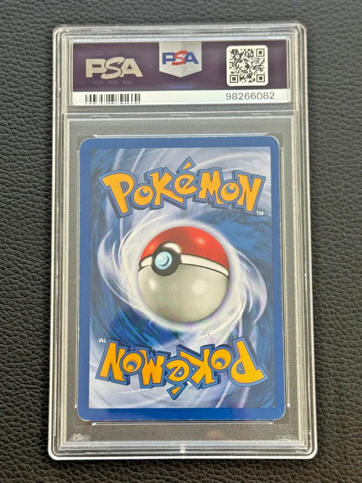 Lugia [1st Edition] #9 Pokemon Neo Genesis (Psa 4)