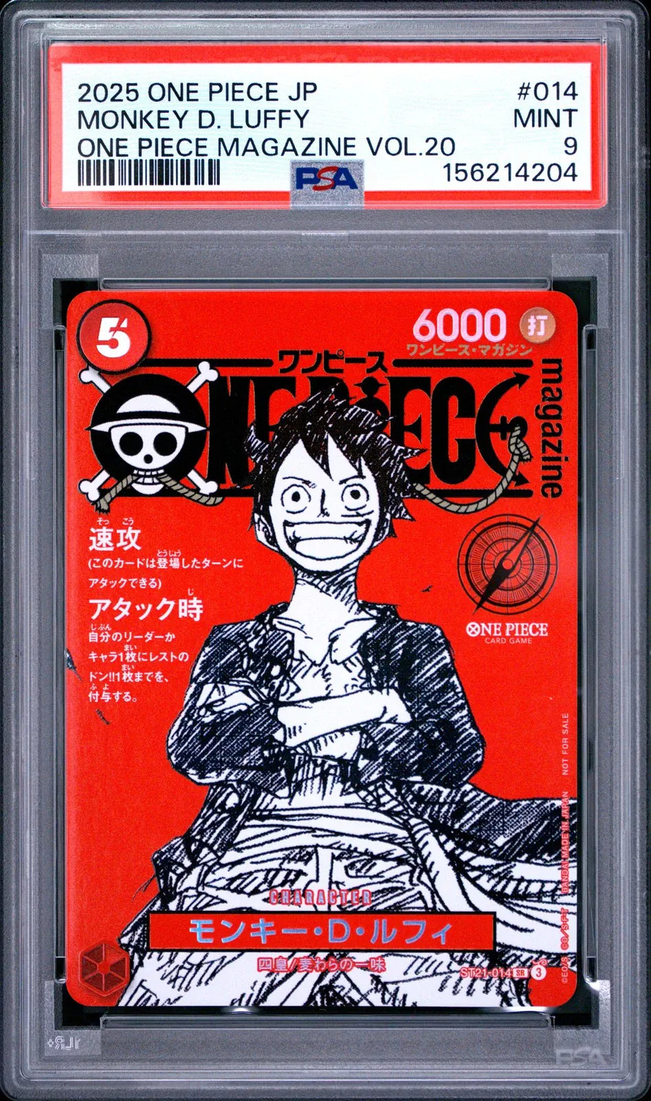 Monkey.D.Luffy [Magazine Promo] (PSA 10-9)
